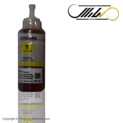 جوهر زرد 100 سی سی اسکای اورجینال