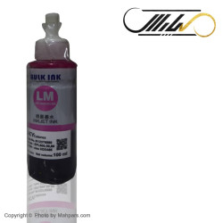 جوهر صورتی 100 سی سی اسکای اورجینال