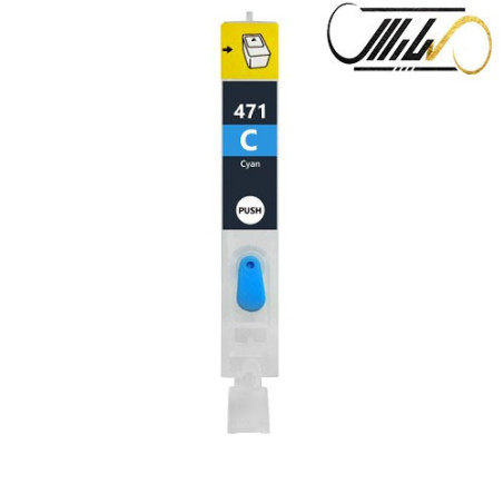 کارتریج آبی قابل شارژ جوهر افشان کانن  canon 470