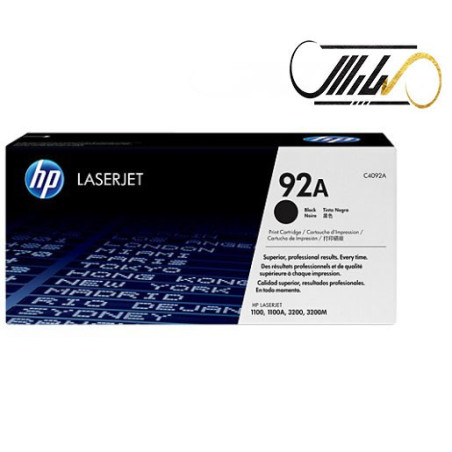 کارتریج لیزری مشکی اچ پی مدل HP 92A