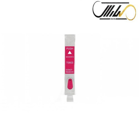 کارتریج قابل شارژ پرینتر های اپسون P50