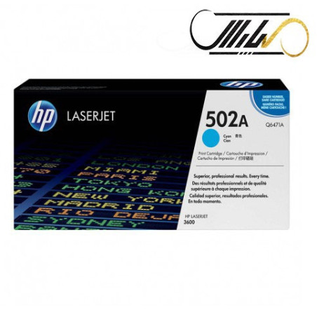 کارتریج لیزری رنگی اچ پی مدل 502A