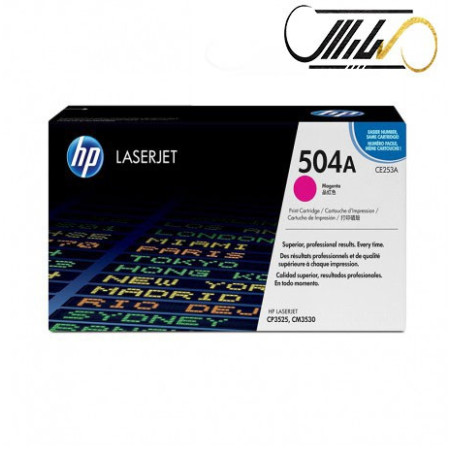 کارتریج لیزری رنگی اچ پی مدل 504A