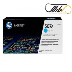 کارتریج لیزری رنگی اچ پی مدل 507A
