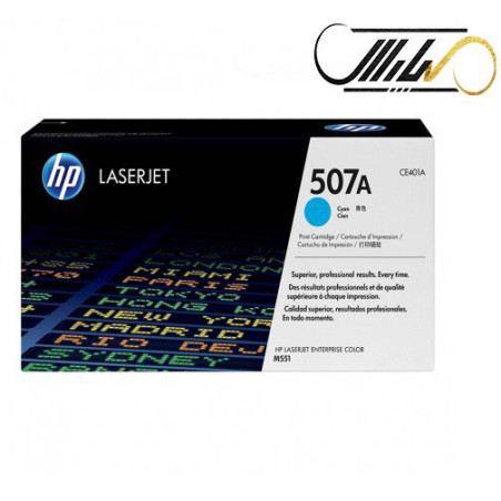 کارتریج لیزری رنگی اچ پی مدل 507A
