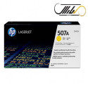 کارتریج لیزری رنگی اچ پی مدل 507A