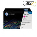 کارتریج لیزری قرمز اچ پی مدل HP 643A