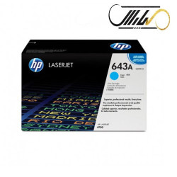 کارتریج لیزری آبی اچ پی مدل HP 643A
