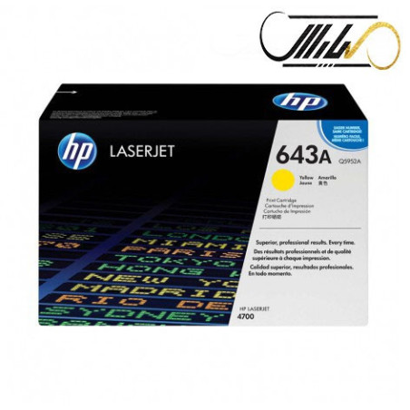 کارتریج لیزری زرد اچ پی مدلHP 643A