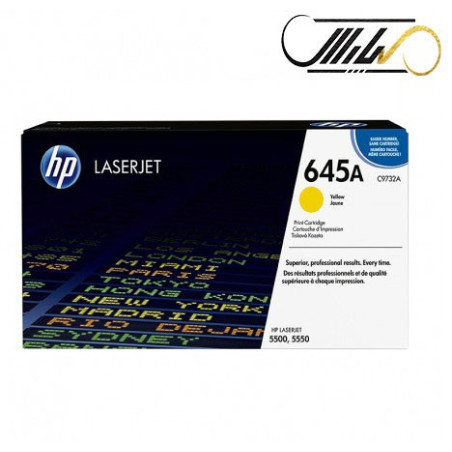 کارتریج لیزری زرد اچ پی مدلHP 645A