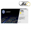 کارتریج لیزری زرد اچ پی مدلHP 508A