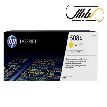 کارتریج لیزری زرد اچ پی مدلHP 508A