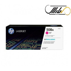 کارتریج لیزری قرمز اچ پی مدلHP 508A