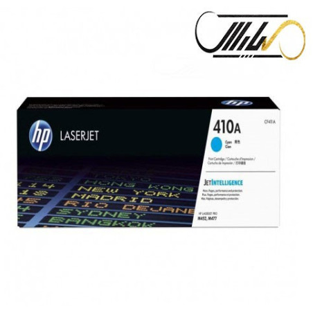 کارتریج لیزری آبی اچ پی مدلHP 410 A