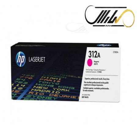 کارتریج لیزری قرمز اچ پی مدلHP 312 A