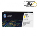 کارتریج لیزری زرد اچ پی مدلHP 312 A