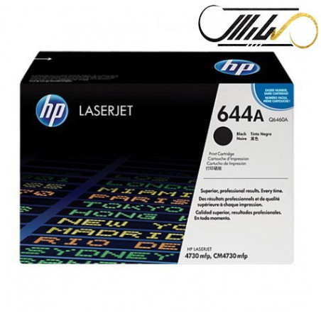 کارتریج لیزری مشکی اچ پی مدلHP 644A