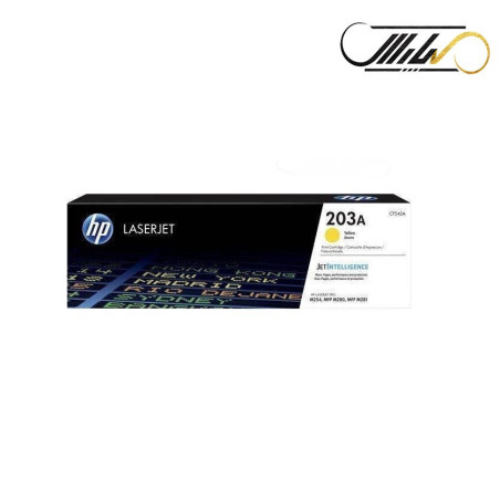 کارتریج لیزری زرد اچ پی مدلHP 203A