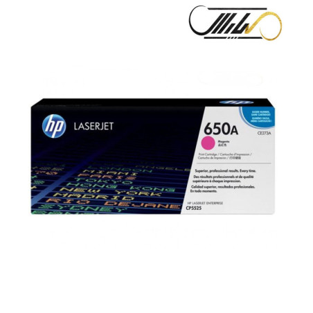 کارتریج لیزری قرمز اچ پی مدلHP 650A