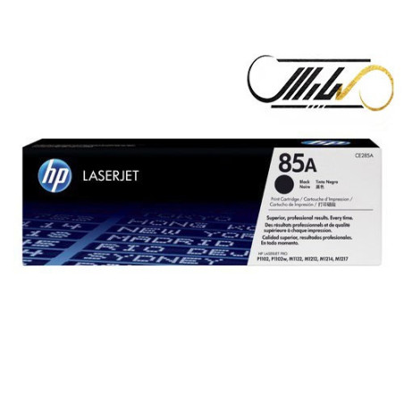 کارتریج لیزری اچ پی مدل 85A