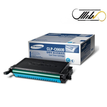 کارتریج سامسونگ آبی CLP-C660B SAMSUNG