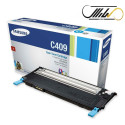 کارتریج سامسونگ آبی CLT-C409S SAMSUNG