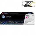 ست چهار رنگ کارتریج اچ پی HP 128A