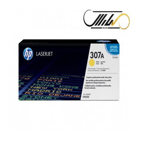 ست کارتریج اچ پی چهار رنگ HP 307A