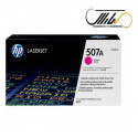 ست کارتریج اچ پی چهار رنگ HP 507A