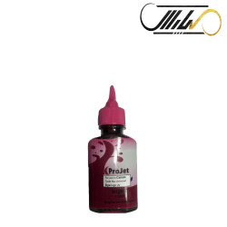 جوهر پروجت PROJET CANON