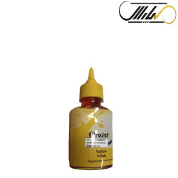 جوهر پروجت PROJET CANON