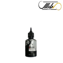 جوهر پروجت PROJET CANON