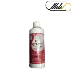 جوهر پروجت PROJET CANON