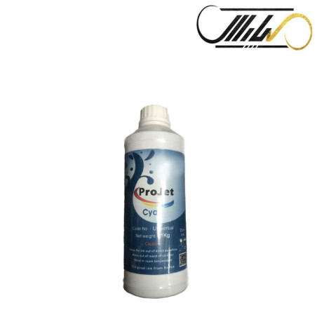 جوهر پروجت PROJET CANON