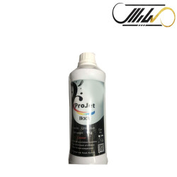 جوهر پروجت PROJET CANON