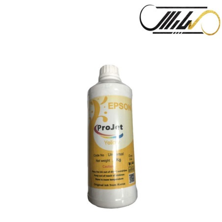 جوهر اپسون PROJET EPSON