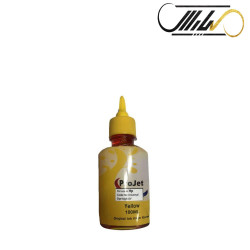 جوهر پروجت PROJET HP