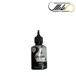 جوهر پروجت PROJET HP