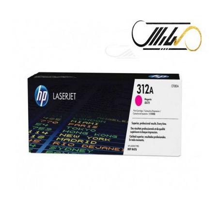 کارتریج اچ پی ست چهار رنگ HP 312A