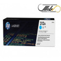کارتریج اچ پی ست چهار رنگ HP 312A