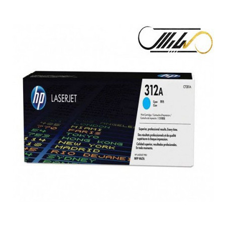 کارتریج اچ پی ست چهار رنگ HP 312A