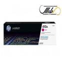 کارتریج اچ پی ست چهار رنگ HP 410A