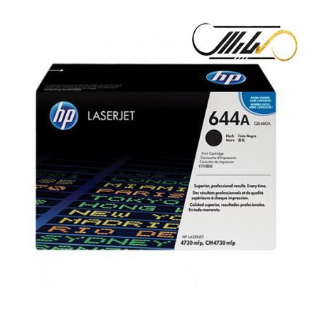ست چهار رنگ کارتریج اچ پی HP 644A