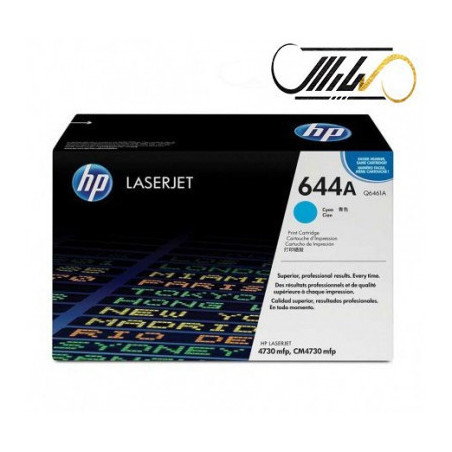 ست چهار رنگ کارتریج اچ پی HP 644A