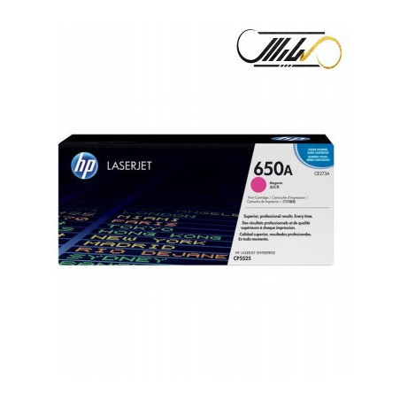 ست چهار رنگ کارتریج اچ پی HP 650A