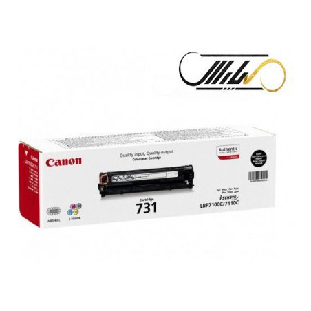 ست چهار رنگ کارتریج کانن CANON 731