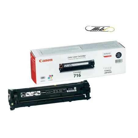 ست چهار رنگ کارتریج کانن CANON 716