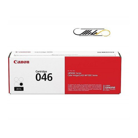 ست چهار رنگ کارتریج کانن CANON 046