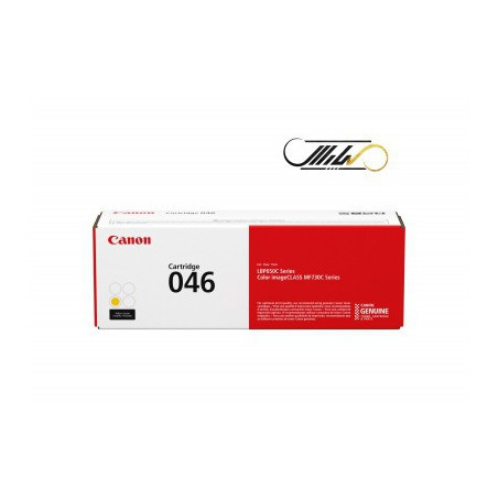 ست چهار رنگ کارتریج کانن CANON 046