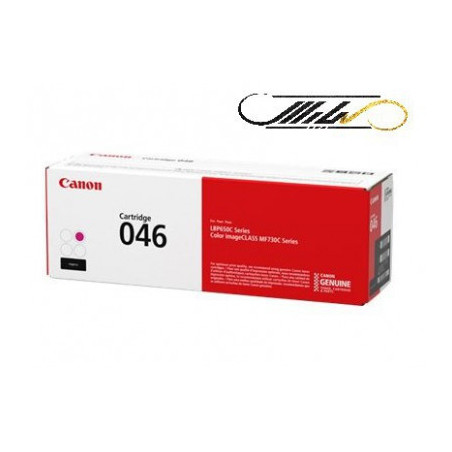 ست چهار رنگ کارتریج کانن CANON 046